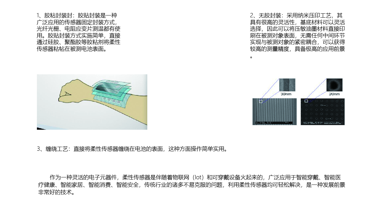 畫板 2 副本 4-100.jpg